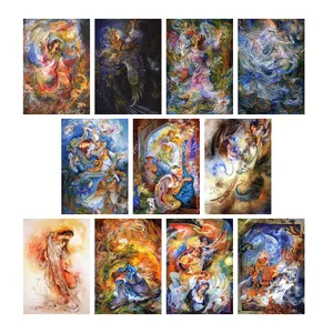 Chop30 Works by Mahmoud Farshchian 11 Piece Chassis