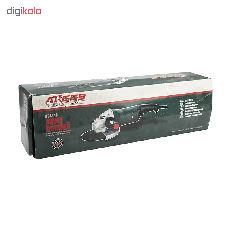 فرز ارگس مدل HDA448 فرز ارگس مدل HDA448
