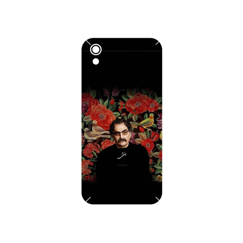 برچسب پوششی ماهوت مدل Shahram Nazeri مناسب برای گوشی موبایل آنر 8S