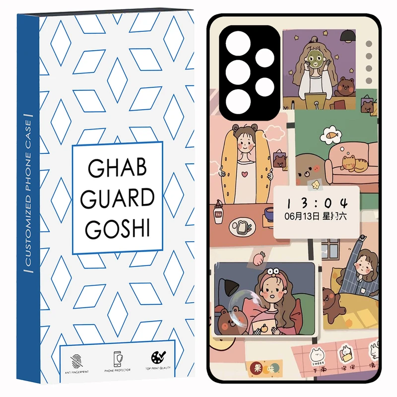 کاور قاب گارد گوشی طرح  عروسکی کد TPU-040 مناسب برای گوشی موبایل سامسونگ Galaxy A53