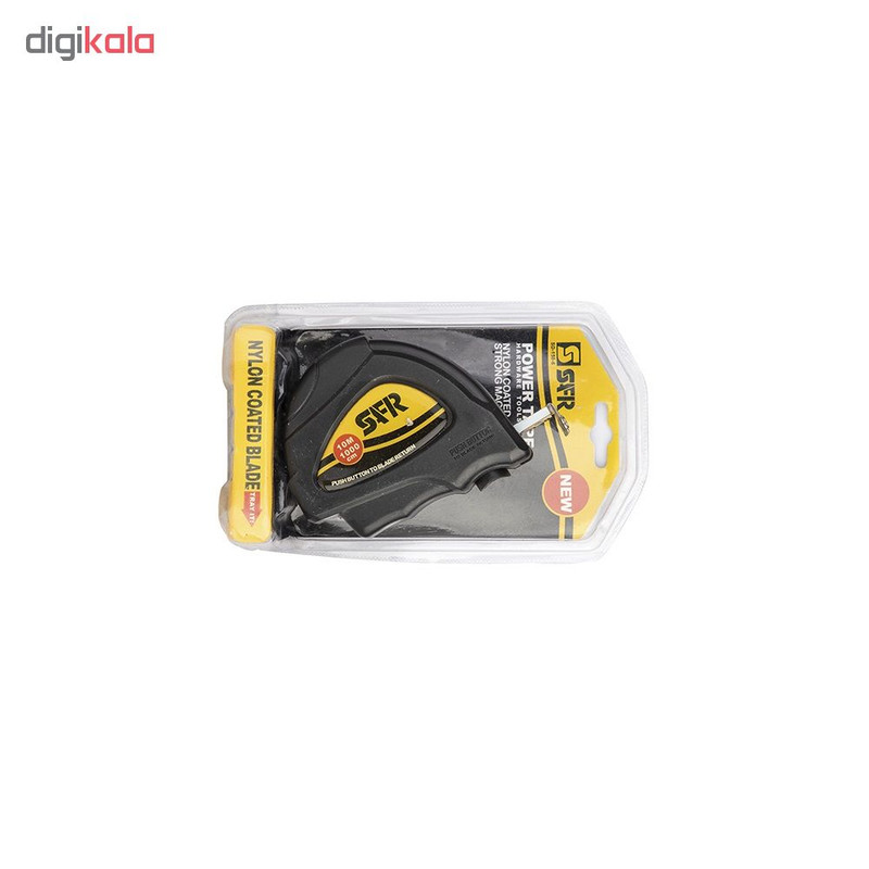 متر 10 متری سفیر کد 550