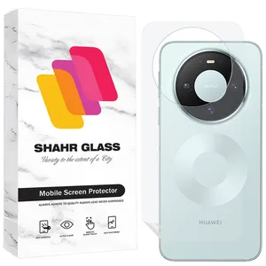 Shahr Glass SNAMB20 Nano Back Protector For Huawei Mate 80