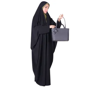 چادر لبنانی شهر حجاب مدل 8031