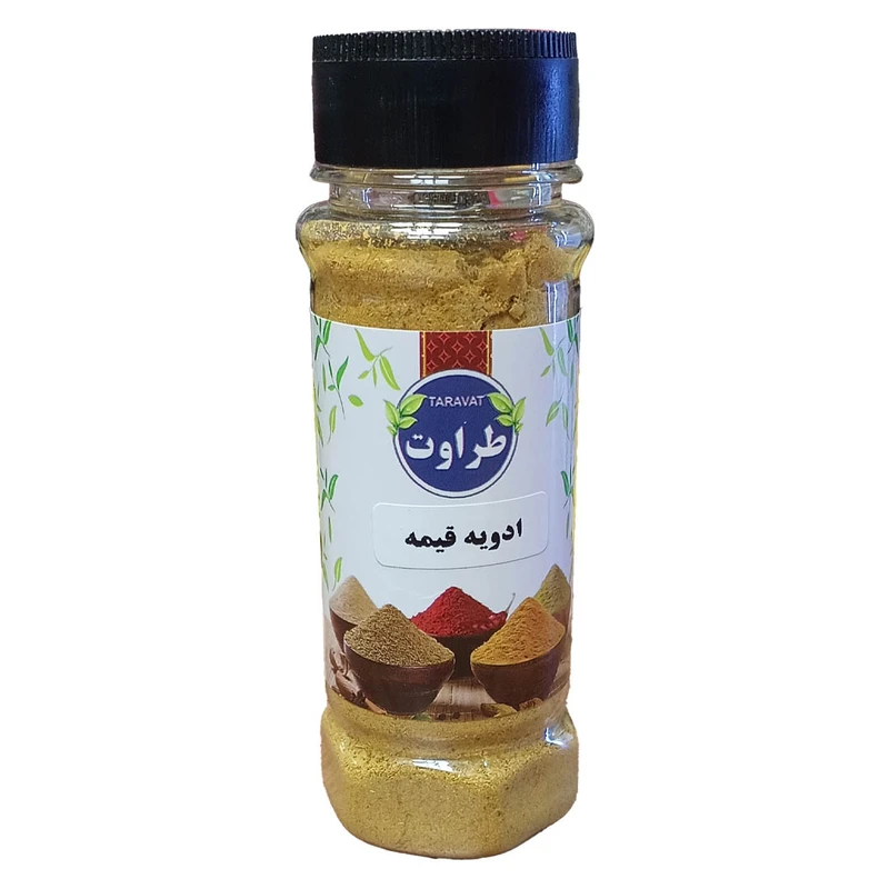 ادویه قیمه طراوت - 60 گرم
