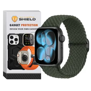 Ultimate Shield Braided SL Band suitable for Apple Watch Series 11 46mm