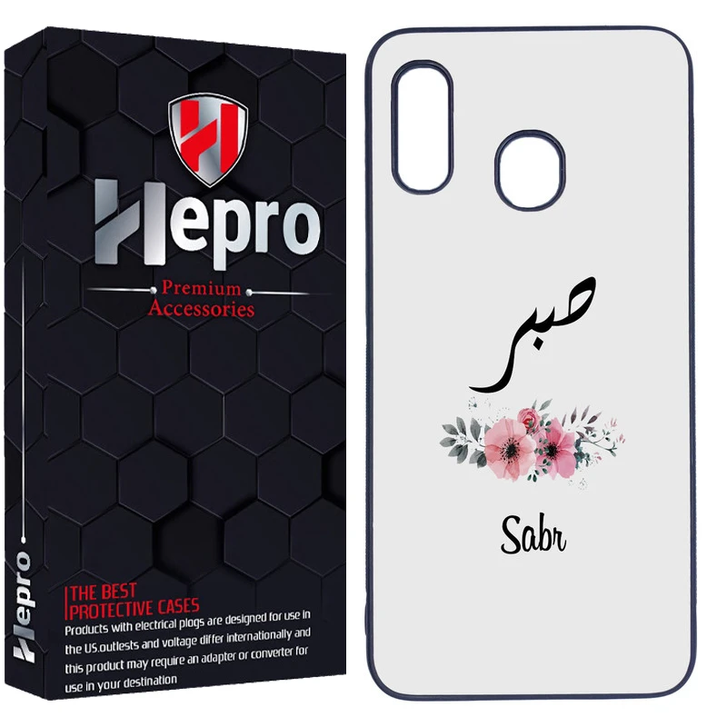 کاور هپرو طرح فانتزی مدل TPU مناسب برای گوشی موبایل سامسونگ Galaxy A20 / A30