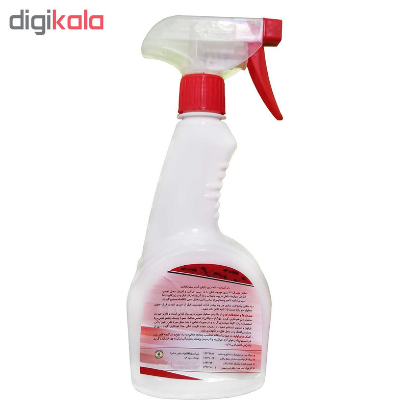 اسپری مورچه کش آتش مدل Ant-Killer حجم 500 سی سی