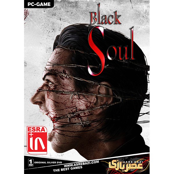 بازی کامپیوتری Black Soul
