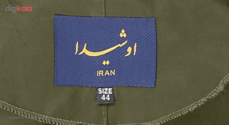 پیکسل طرح ماریو مدل Super Mario4