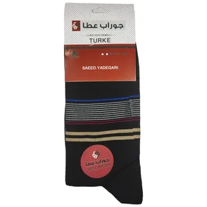 جوراب مردانه عطا مدل Turke کد 011
