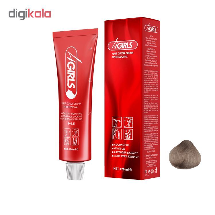 رنگ مو فور گیرلز شماره NE8 سری نسکافه ای حجم 120 میلی لیتر رنگ بلوند نسکافه ای روشن main 1 1