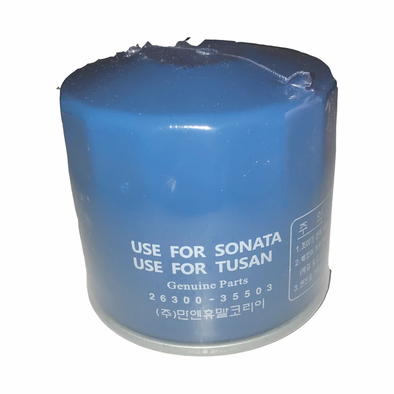 فیلتر روغن خودرو جنیون پارت مدل 35503 مناسب هیوندا توسان