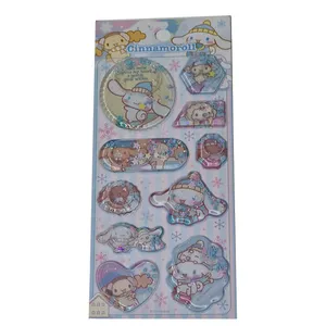 برچسب طرح سینامورول