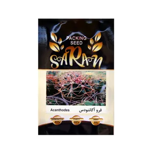 بذر فرو آکانتودس ساران مدل AMR-173