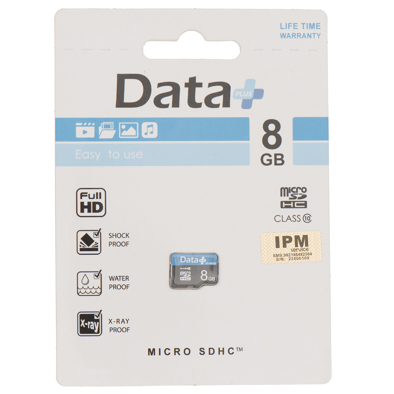 کارت حافظه microSDHC دیتاپلاس مدل IPM کلاس 10 ظرفیت 8 گیگابایت