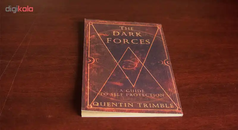 دفتر بیگای استودیو طرح کتاب دفاع در برابر جادوی سیاه هری پاتر 02