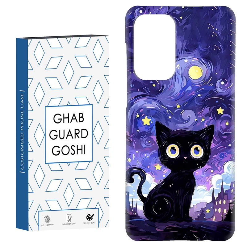 کاور قاب گارد گوشی طرح گربه ونگوگ کد Dimo-658 مناسب برای گوشی موبایل سامسونگ Galaxy A52 / a52s