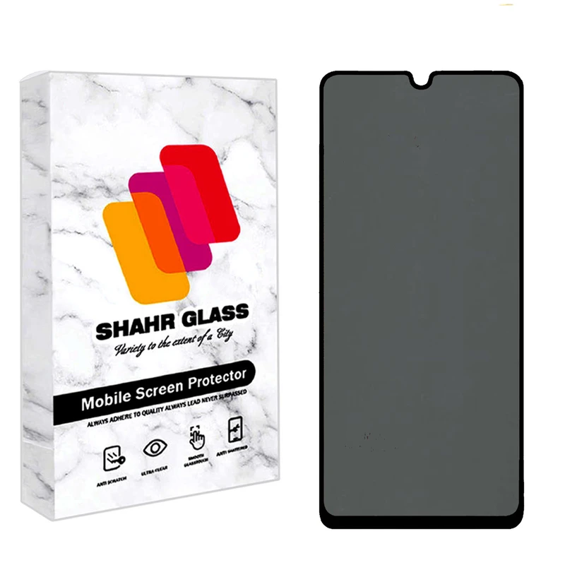 محافظ صفحه نمایش حریم شخصی شهر گلس مدل PFSR مناسب برای گوشی موبایل شیائومی Redmi A2 Plus