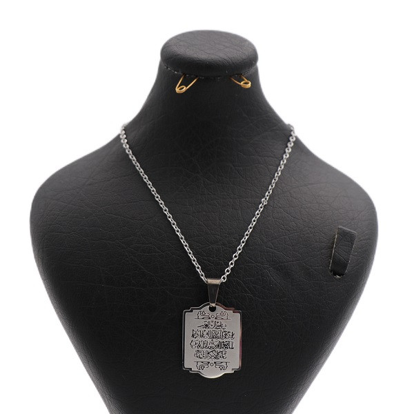 گردنبند دخترانه مدل وان یکاد کد 1243 گردنبند دخترانه مدل وان یکاد کد 1243