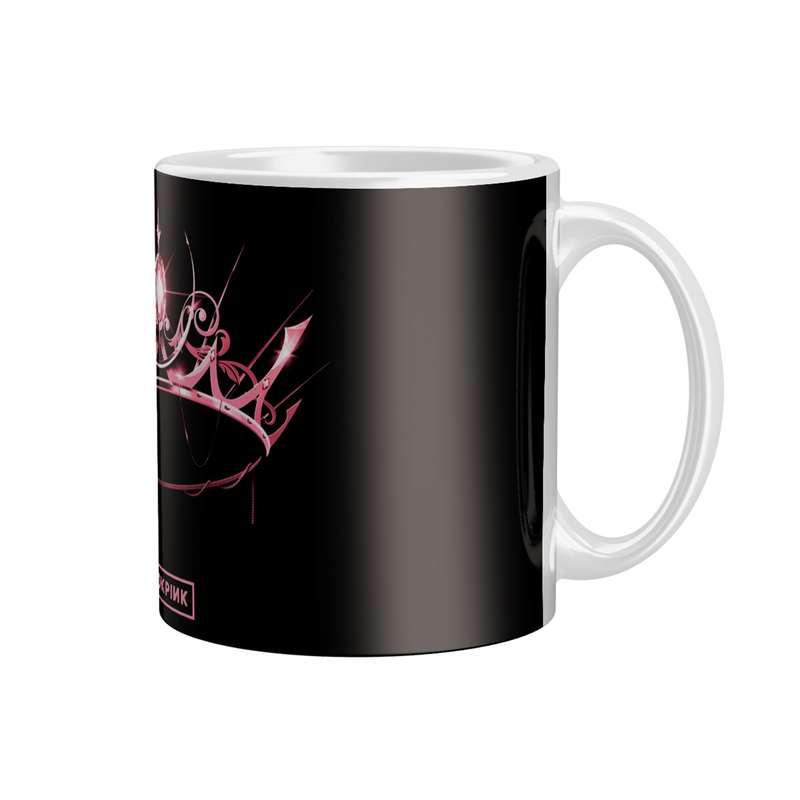 ماگ طرح بلک پینک مدل RS-2207