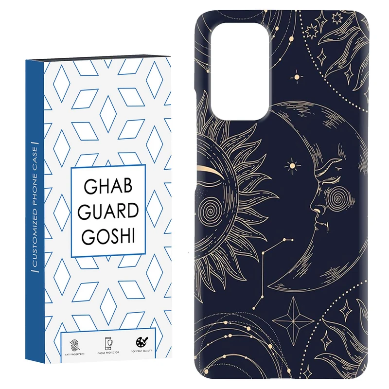 کاور قاب گارد گوشی طرح ماه کد Dimo-442 مناسب برای گوشی موبایل شیائومی Redmi Note 9 4G / Redmi 9T