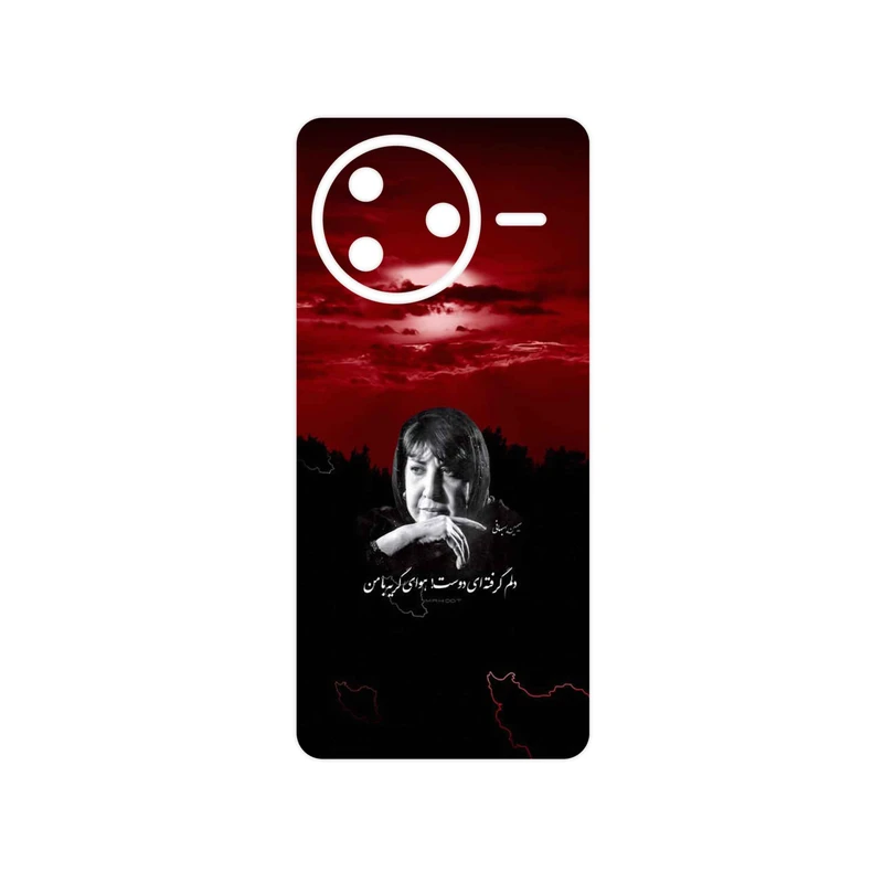 برچسب پوششی ماهوت مدل Simin Behbehani مناسب برای گوشی موبایل شیائومی Poco F7 Pro