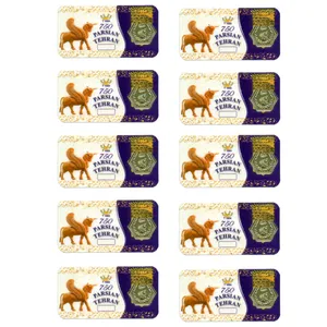 سکه طلا گرمی 18 عیار پارسیان تهران مدل 1664 بسته 10 عددی