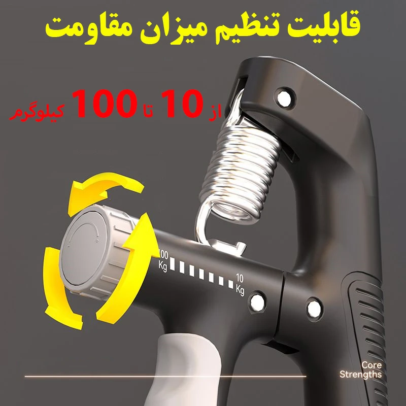عکس شماره 3 : فنر تقویت مچ مدل 100kg کد hw100