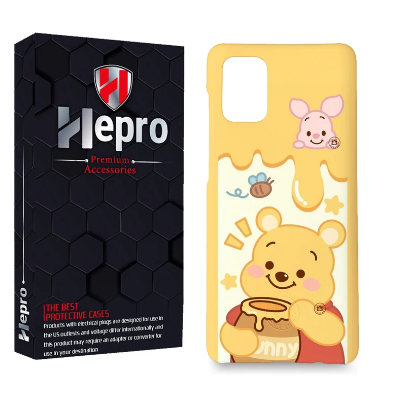 کاور هپرو مدل MC مناسب برای گوشی موبایل سامسونگ GALAXY S20