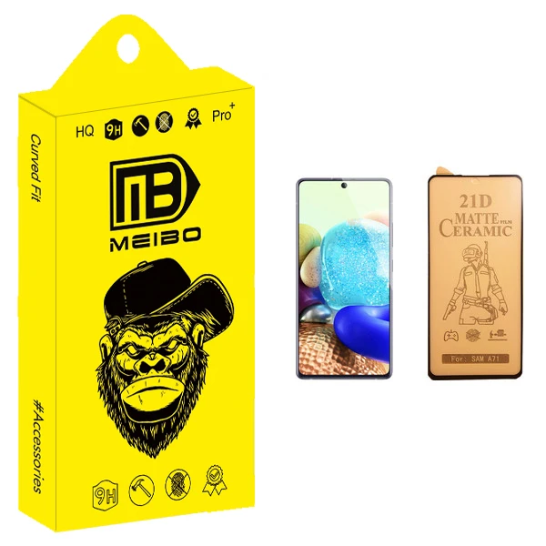محافظ صفحه نمایش سرامیکی میبو مدل +MHD مناسب برای گوشی موبایل سامسونگ Galaxy A71