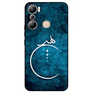 Megafone Nothing 3972 Cover For Infinix Hot 20i