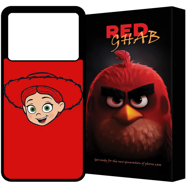 کاور رد قاب مدل RCHAPK60 مناسب برای گوشی موبایل شیائومی Poco X6 Pro