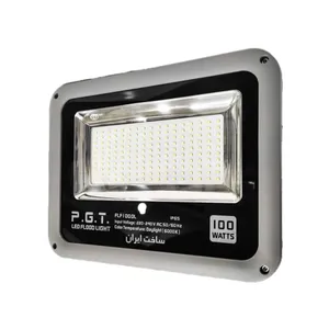 پروژکتور 100 وات پی جی تی مدل IP65