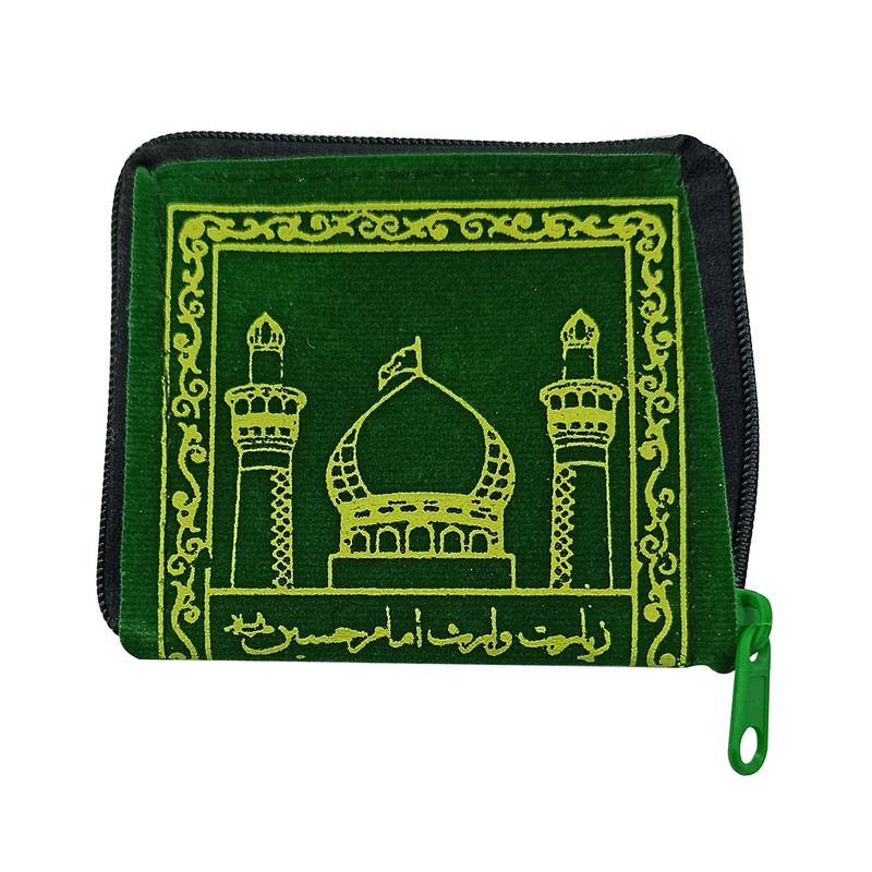 جانماز سلین کالا مدل جیبی ce-As5