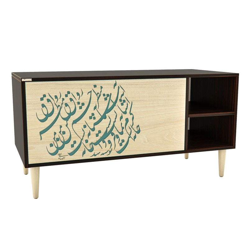 کنسول فوفل مدل V102 L 110 P-Z01