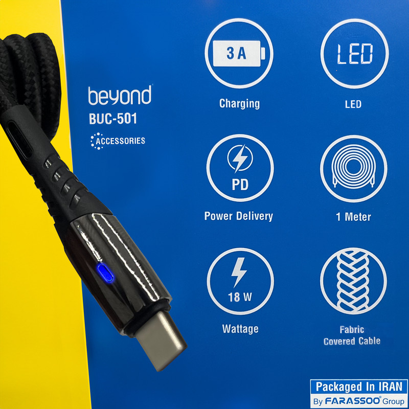  کابل تبدیل USB به USB-C بیاند مدل BUC-501KF FAST CHARGE طول 1 متر