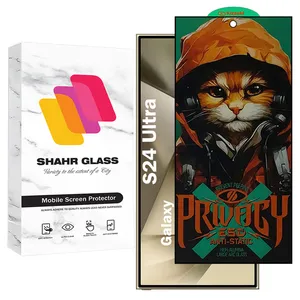 Shahr Glass CATPRV Privacy Screen Protector Suitable For Samsung Galaxy S24 Ultra 5G