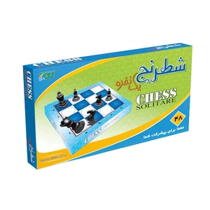 شطرنج یک نفره مدل 8185