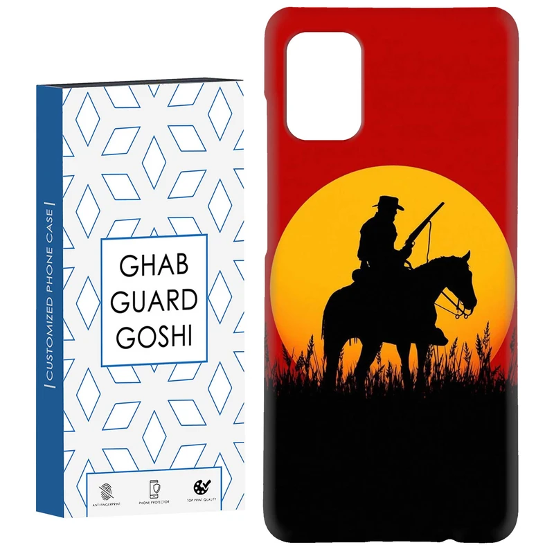 کاور قاب گارد گوشی طرح بازی کد Dimo-289 مناسب برای گوشی موبایل سامسونگ Galaxy A51