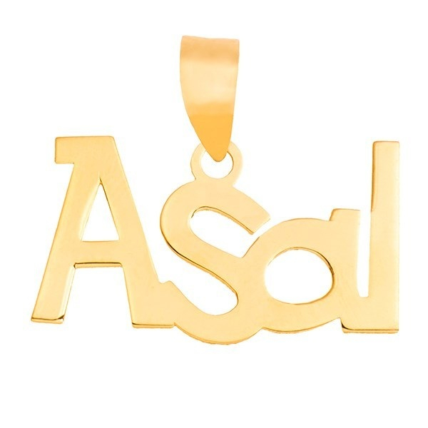 آویز نقره طرح اسم عسل کد 04