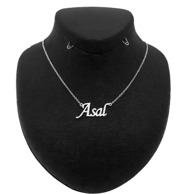 گردنبند نقره طرح اسم عسل کد 07