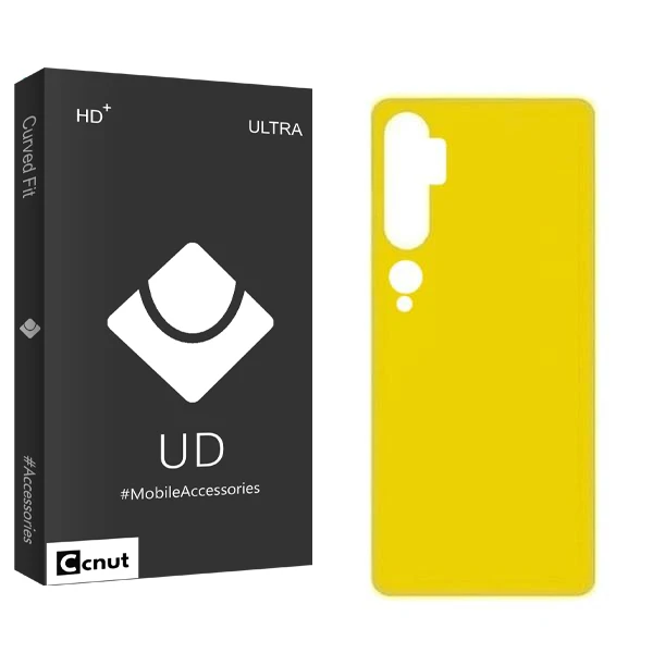 محافظ پشت گوشی کوکونات مدل UDB2 مناسب برای گوشی موبایل شیائومی Mi Note 10