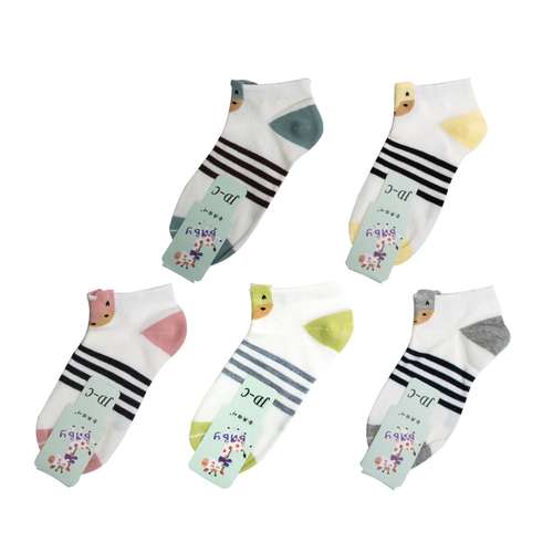 جوراب بچه گانه بی بی طرح مورچه خوار مجموعه 5 عددی