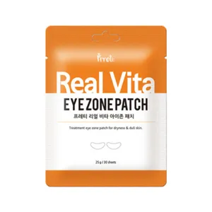 ماسک زیر چشم پرتی مدل Real Vita وزن 25 گرم
