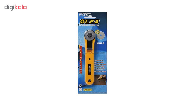 کاتر الفا کد RTY-1G