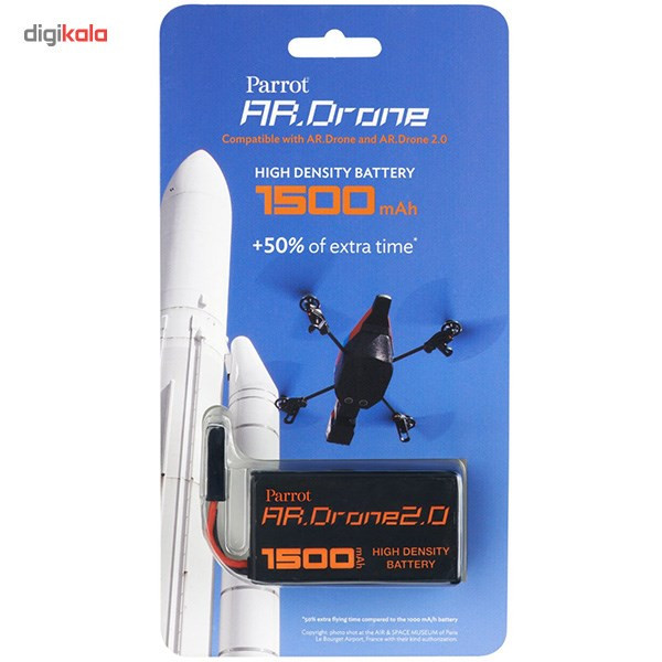 باتری پروت مدل AR.Drone 2.0