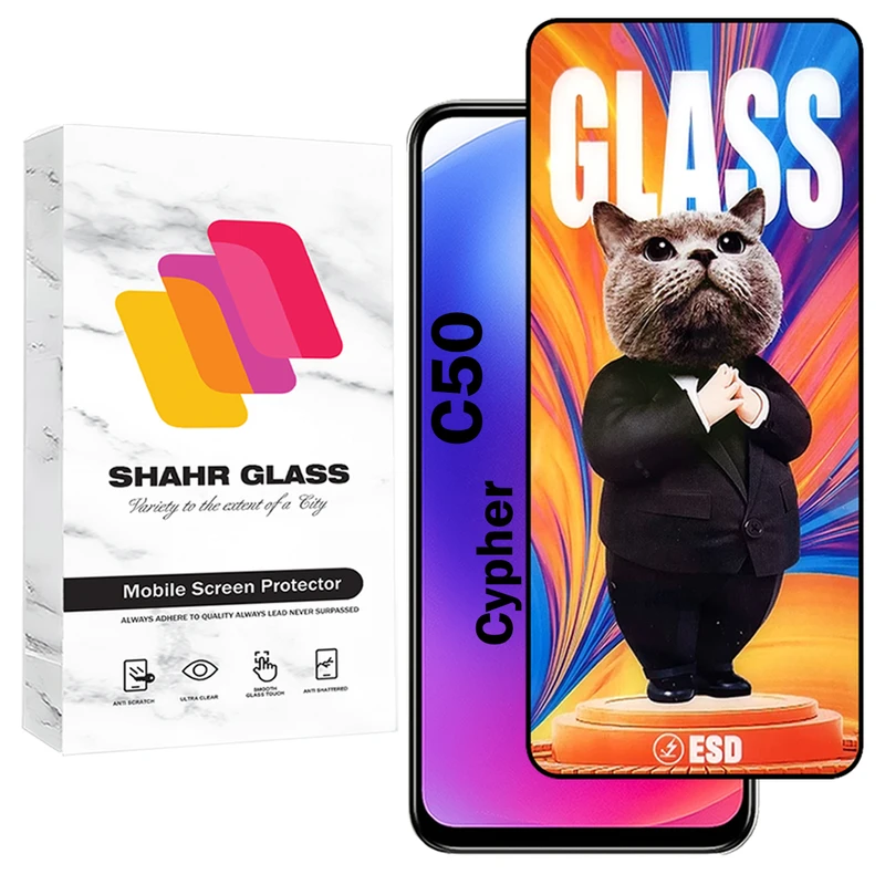 محافظ صفحه نمایش شهر گلس مدل SCATS20 مناسب برای گوشی موبایل سایفر C50