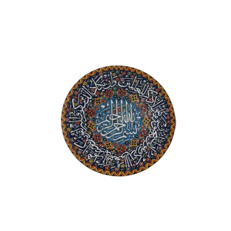 بشقاب مینا کاری طرح بسم الله