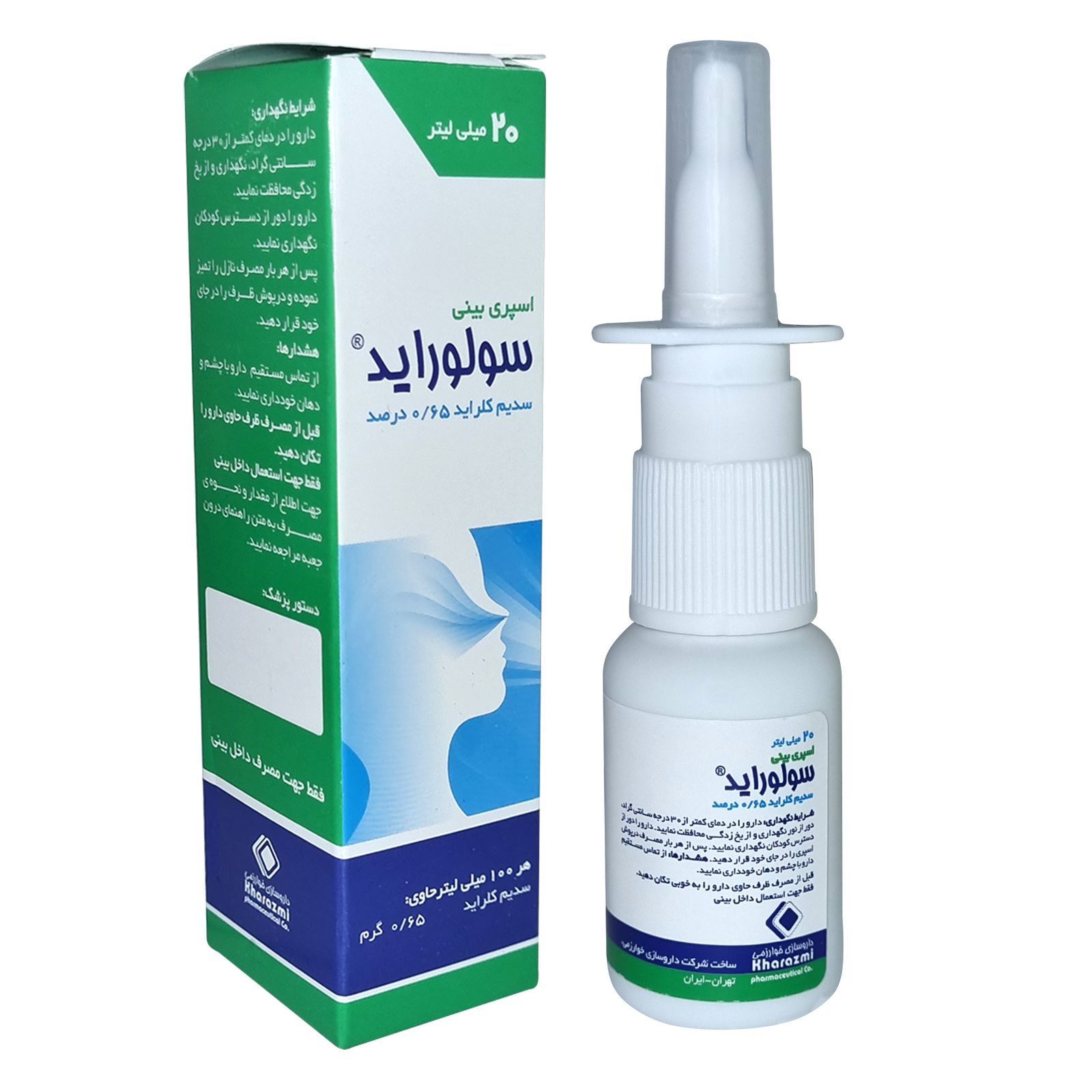 uk-melanotan.com reviews Melanotan II (Tan Jabs): Why They're Not Worth The Risk