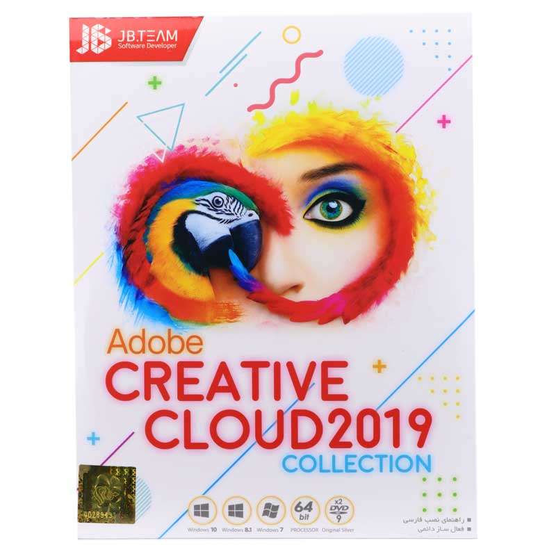 مجموعه نرم افزار های Adobe Creative Cloud 2019 Collection انتشارات jb-team مجموعه نرم افزار های Adobe Creative Cloud 2019 Collection انتشارات jb-team